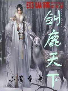 动物拼一拼